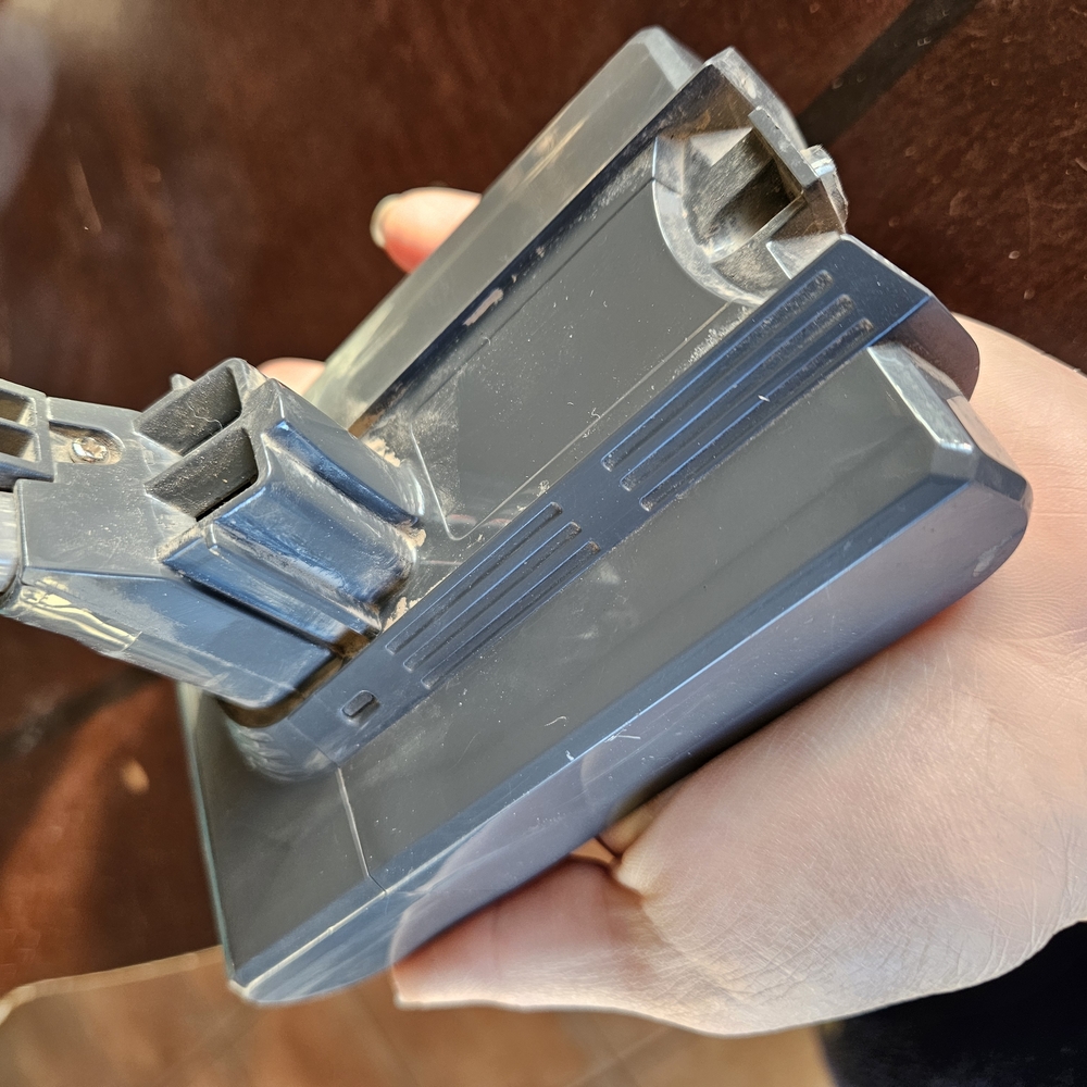 DYSON Vacuum Battery
